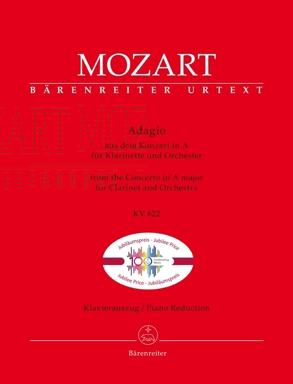 W. A. Mozart : Adagio for Clarinet and Orchestra (K. 622) from the Concerto in A major    莫札特: A大調豎笛協奏曲，慢板樂章(小熊版百周年紀念款)