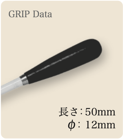PICKBOY 指揮棒 FT-150/W系列    （楓木棒身/優質天然原木棒頭/320mm）