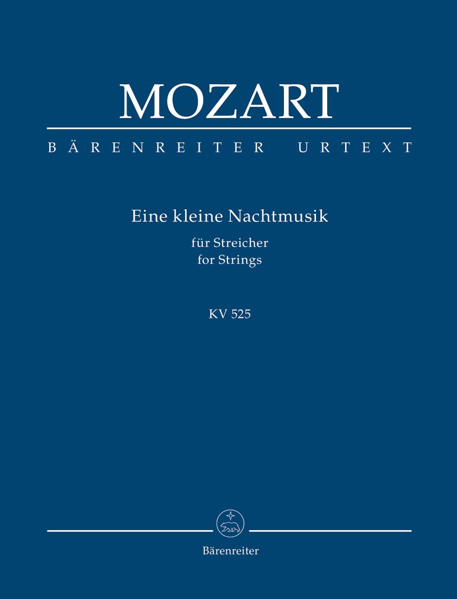 W. A. Mozart : Eine kleine Nachtmusik K. 525  莫札特：G大調 弦樂小夜曲 作品K. 525