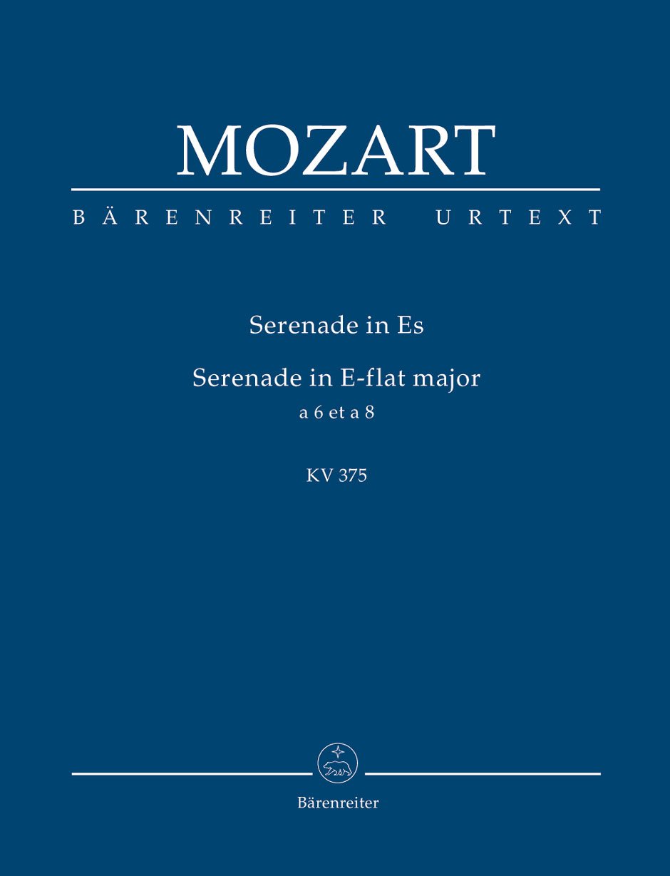 W. A. Mozart : Serenade in E-flat maj K. 375  莫札特 : 降E大調 第11號小夜曲 K. 375