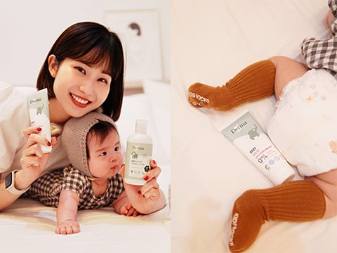Derma乾洗屁屁防護乳，搞定寶寶不能水洗屁屁問題