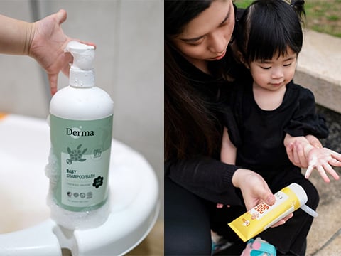 【嬰幼兒專屬】100%源自天然、無香味Derma寶寶防曬霜