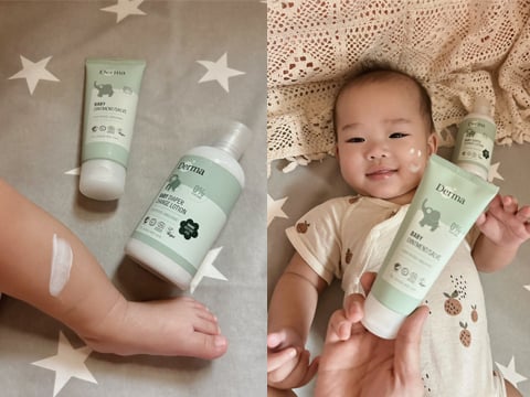 金屁屁救星【Derma乾洗屁屁防護乳】