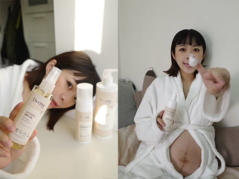 孕期味道反感？無香有機Derma護膚油孕婦保養品推薦