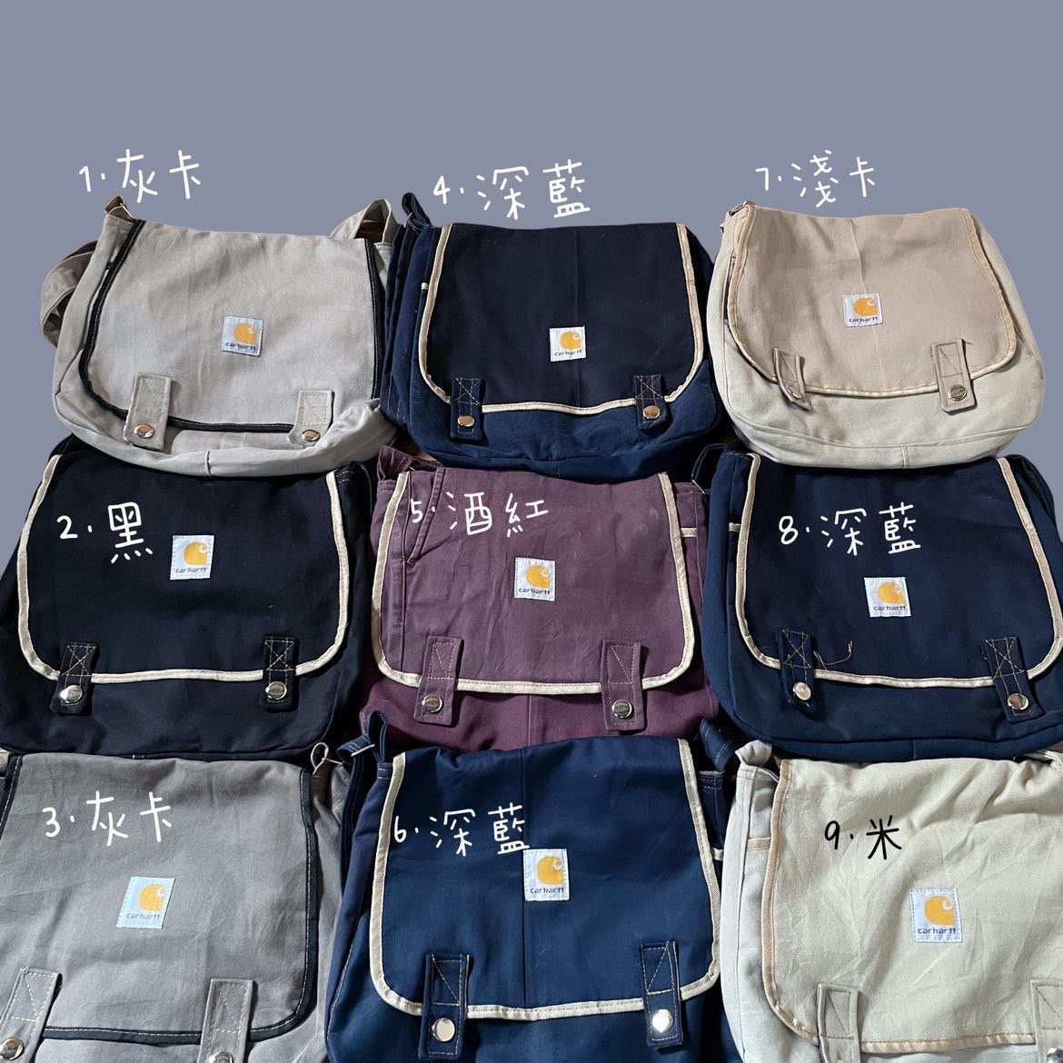 7/31本週買家專屬第二下單區