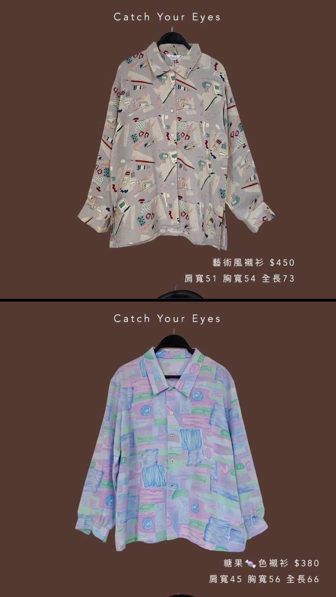 9/22本週買家專屬下單區