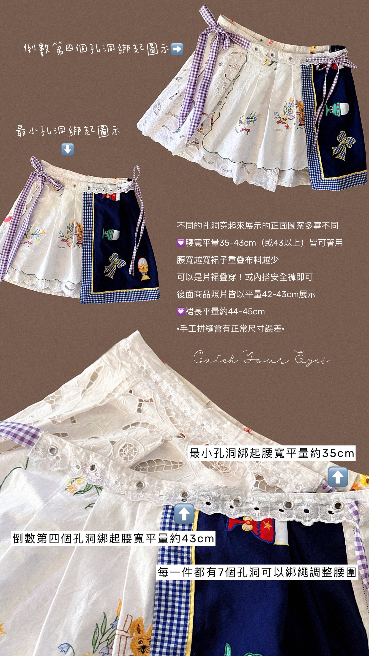 ✿眨眼有電✿ {M0200} 眨眼訂製歐式花布改製綁帶一片裙
