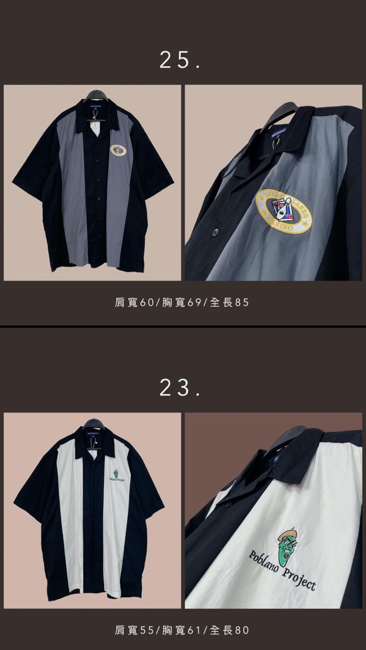 6/19本週買家專屬第二下單區