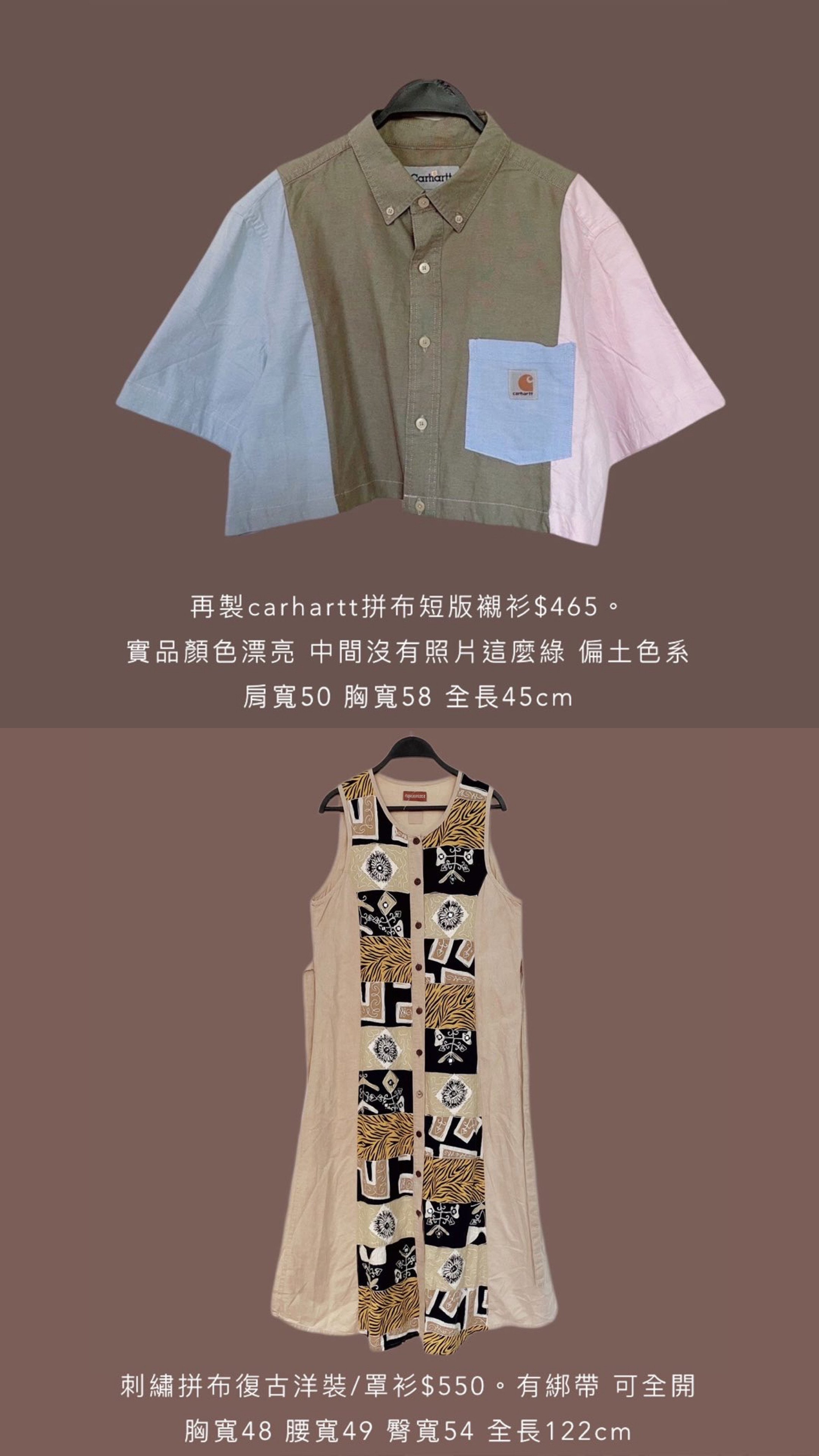 9/21-9/23買家專屬下單區