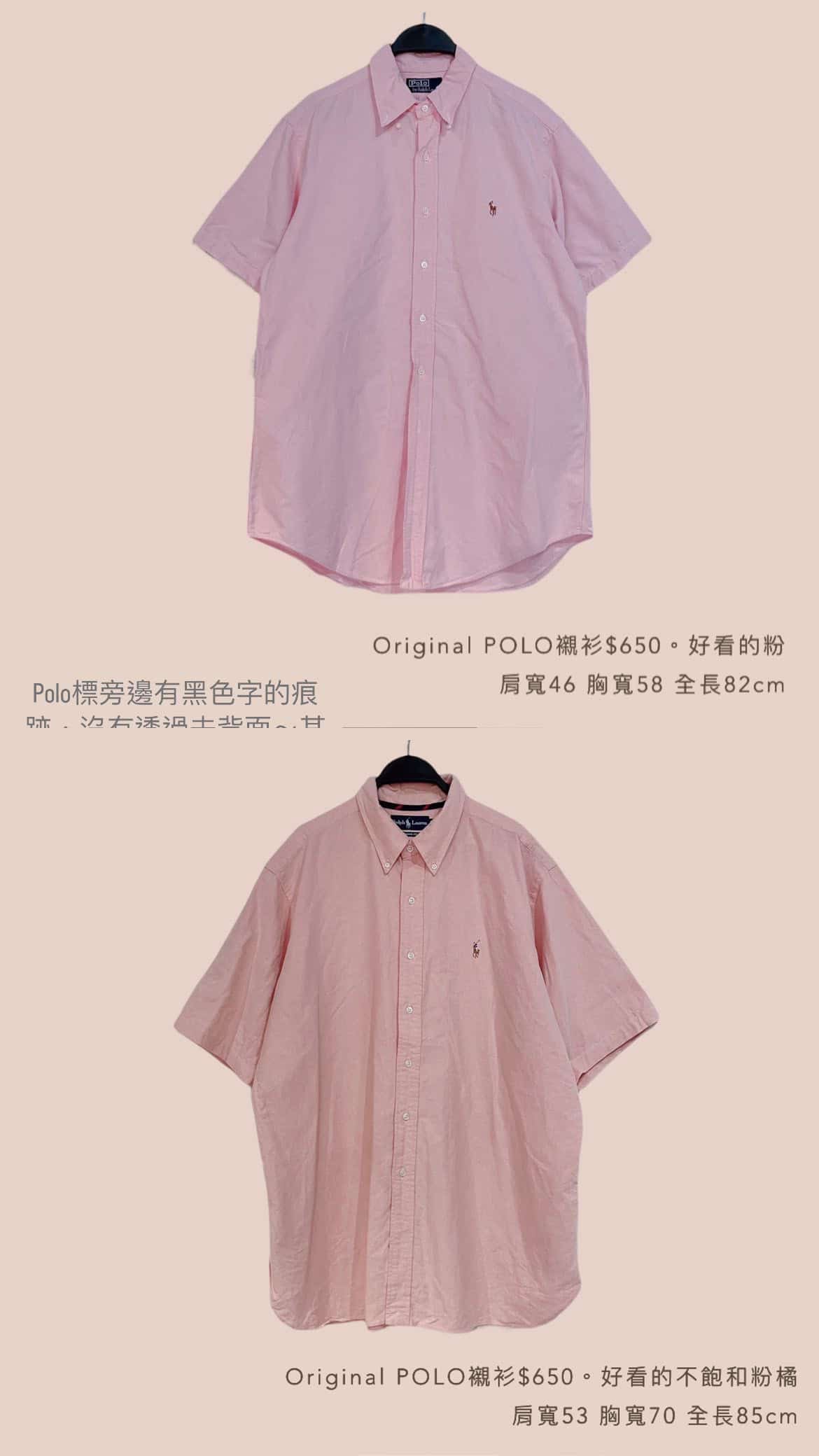 3/23-3/24買家專屬第三下單區