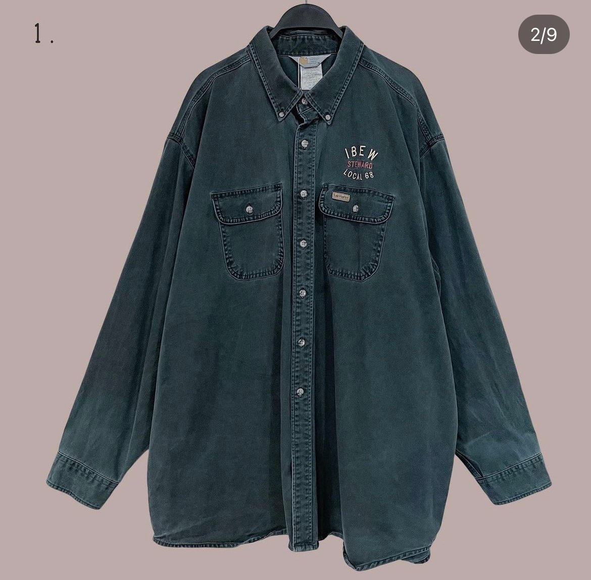 8/3本週買家專屬下單區