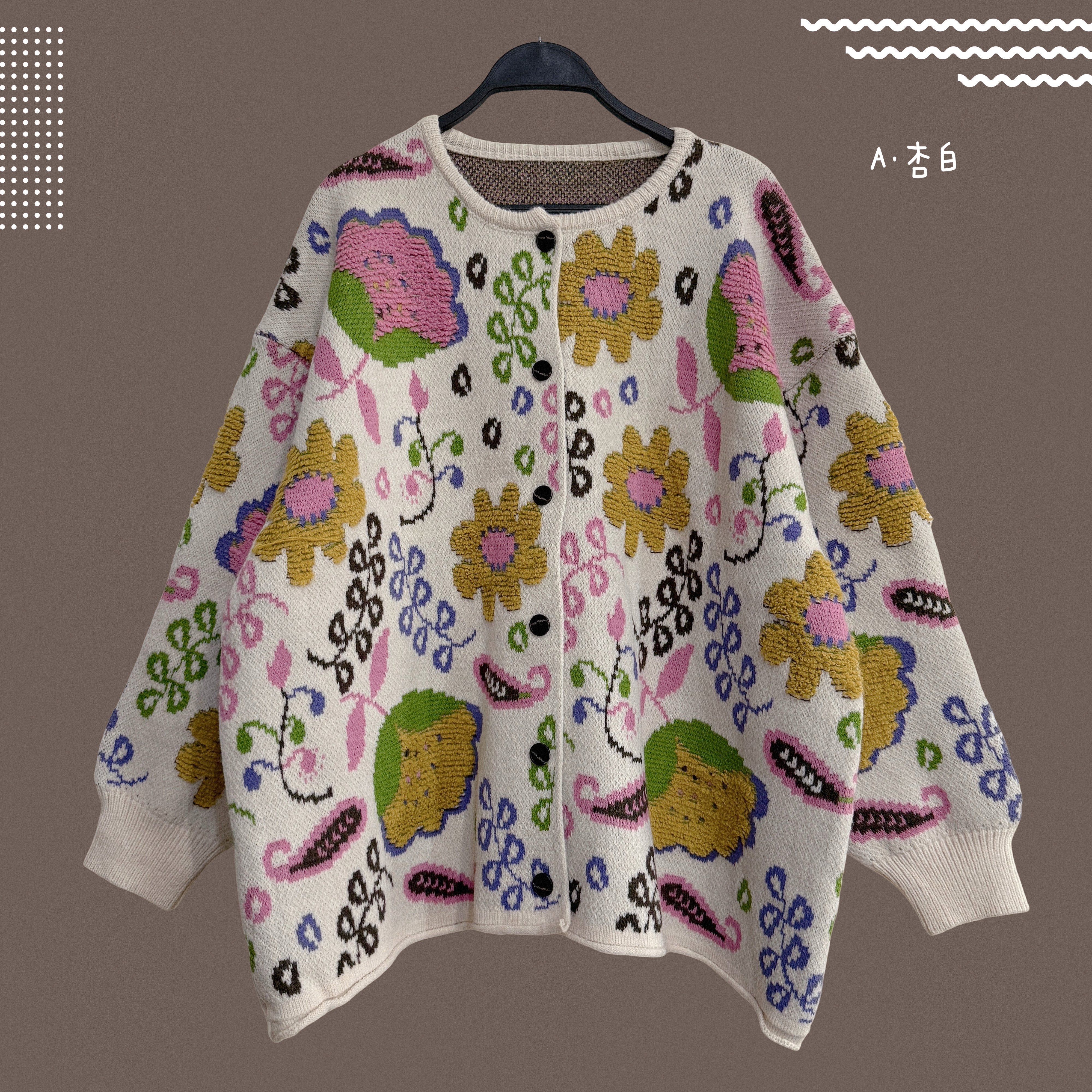 ✿全新選物✿買家專屬下單區