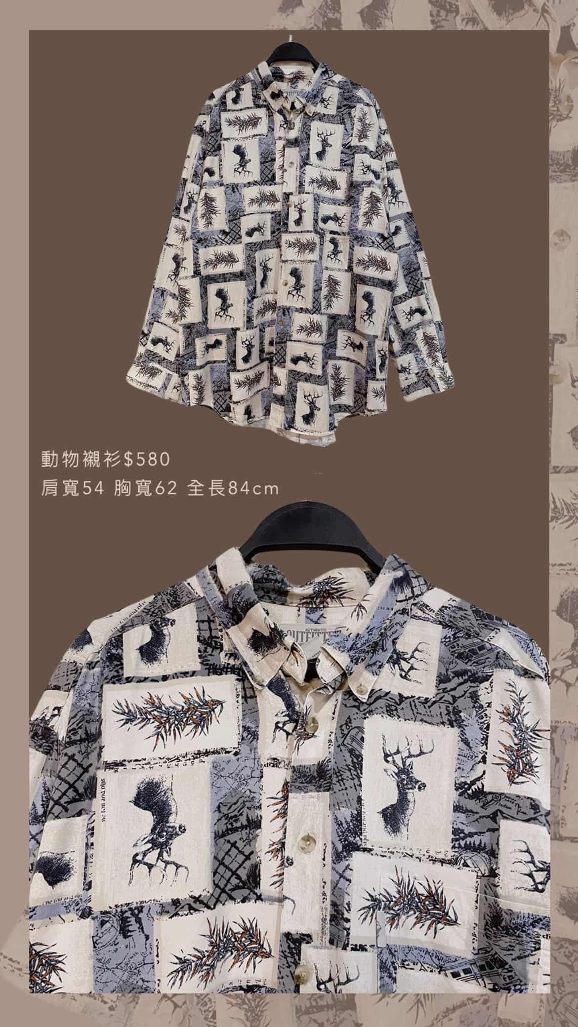 12/19本週買家第二專屬下單區