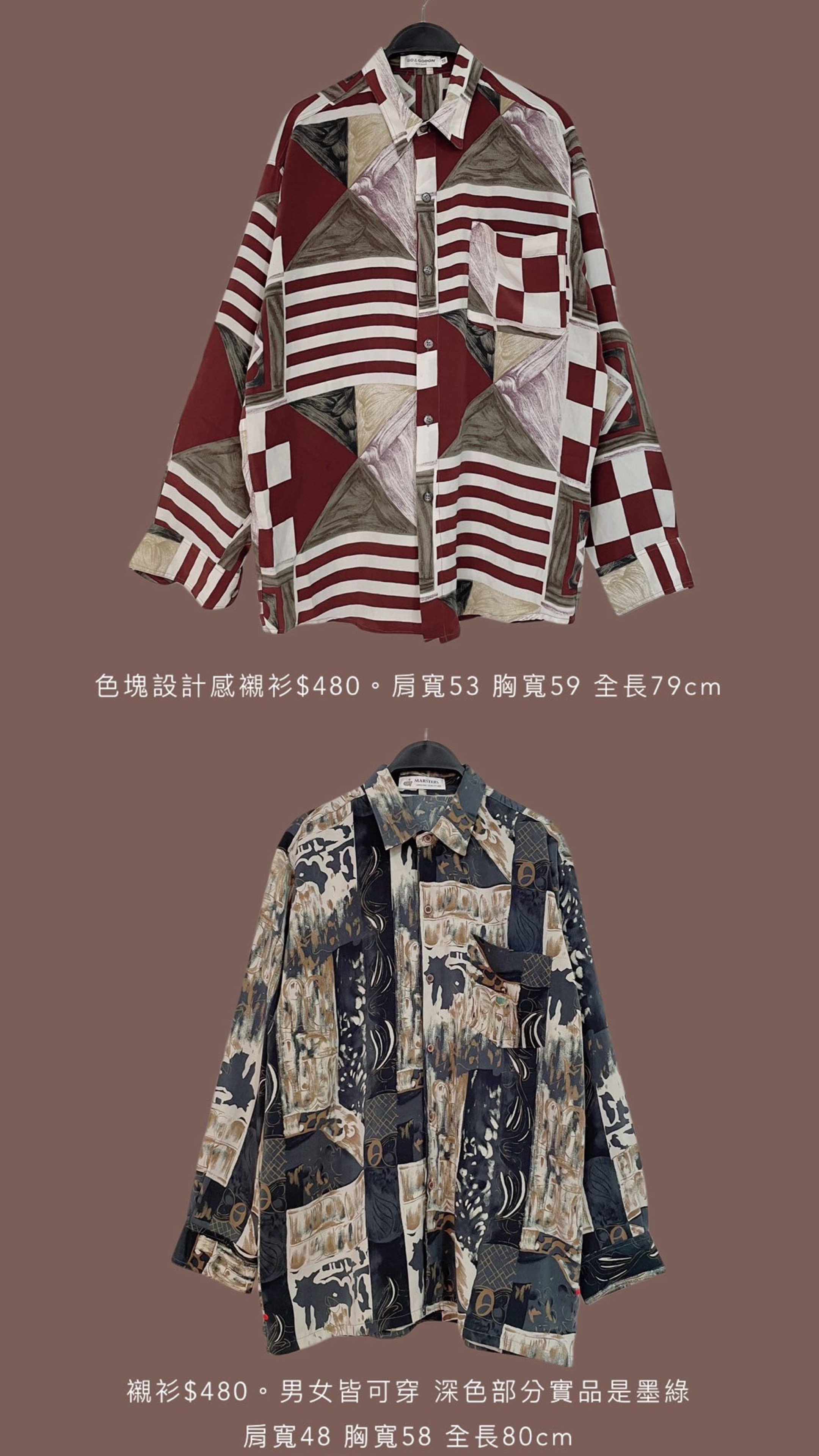 11/24-11/25買家專屬第二下單區