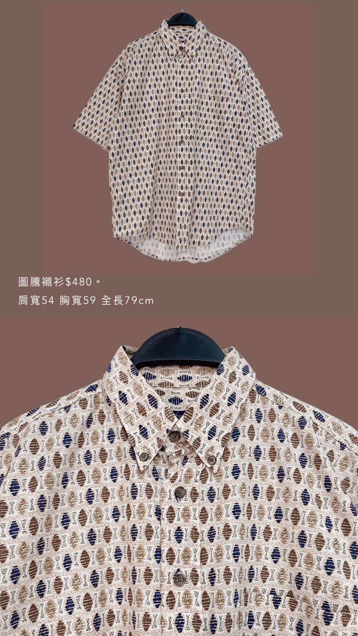 3/23-3/24買家專屬第四下單區