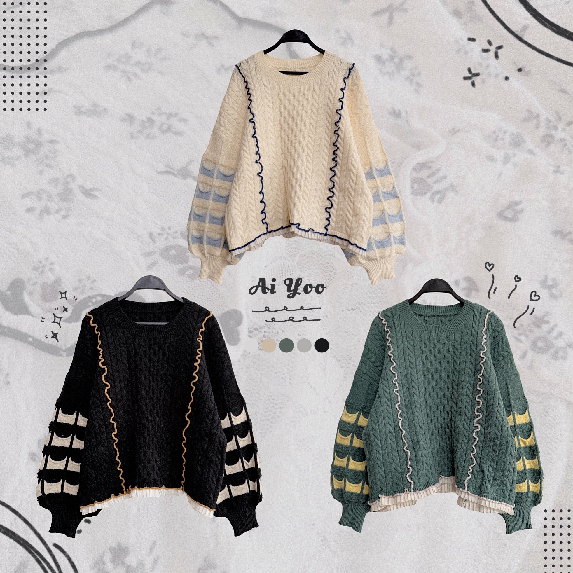 ✿全新選物✿買家專屬下單區