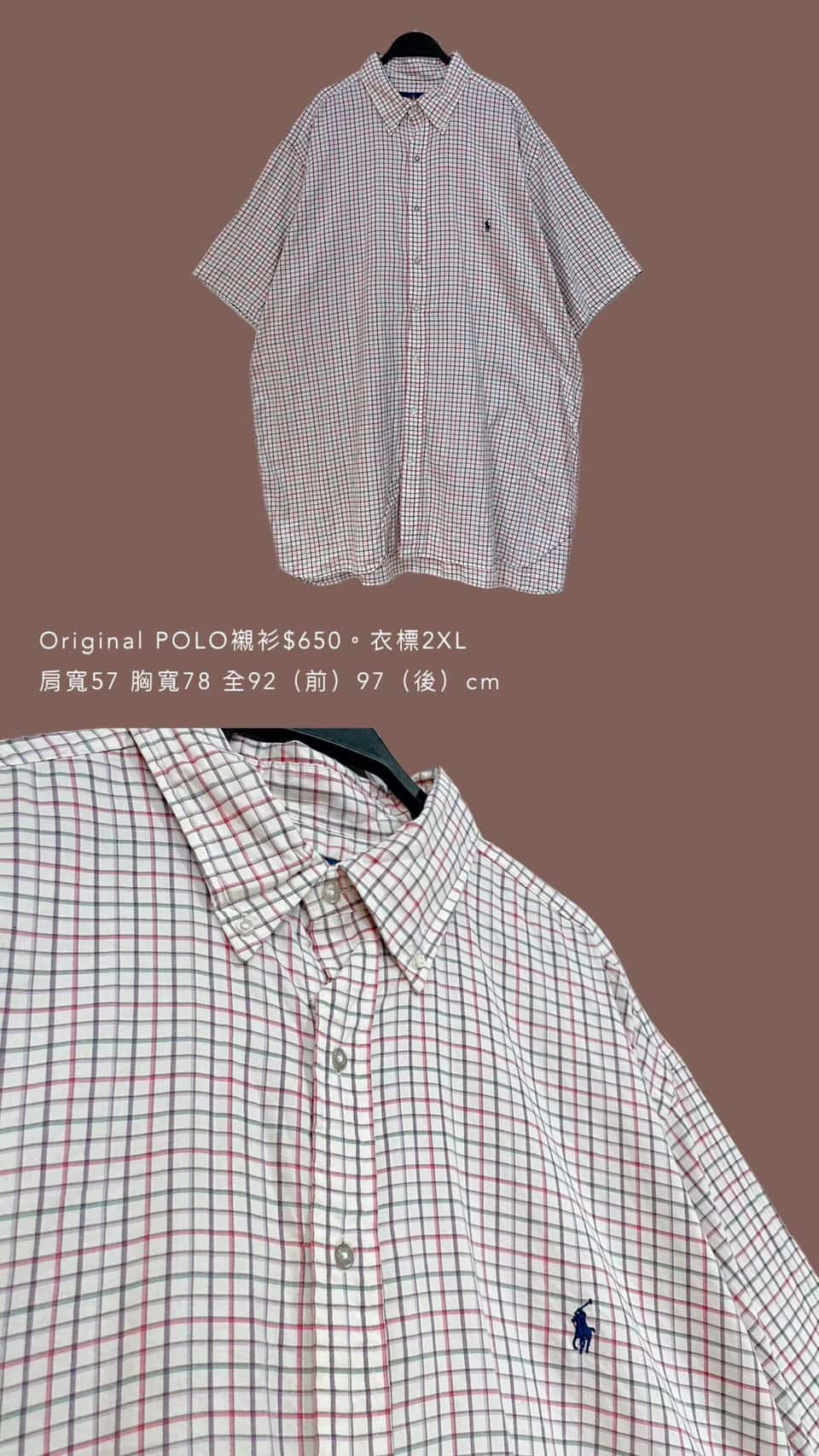 4/20-4/21買家專屬下單區