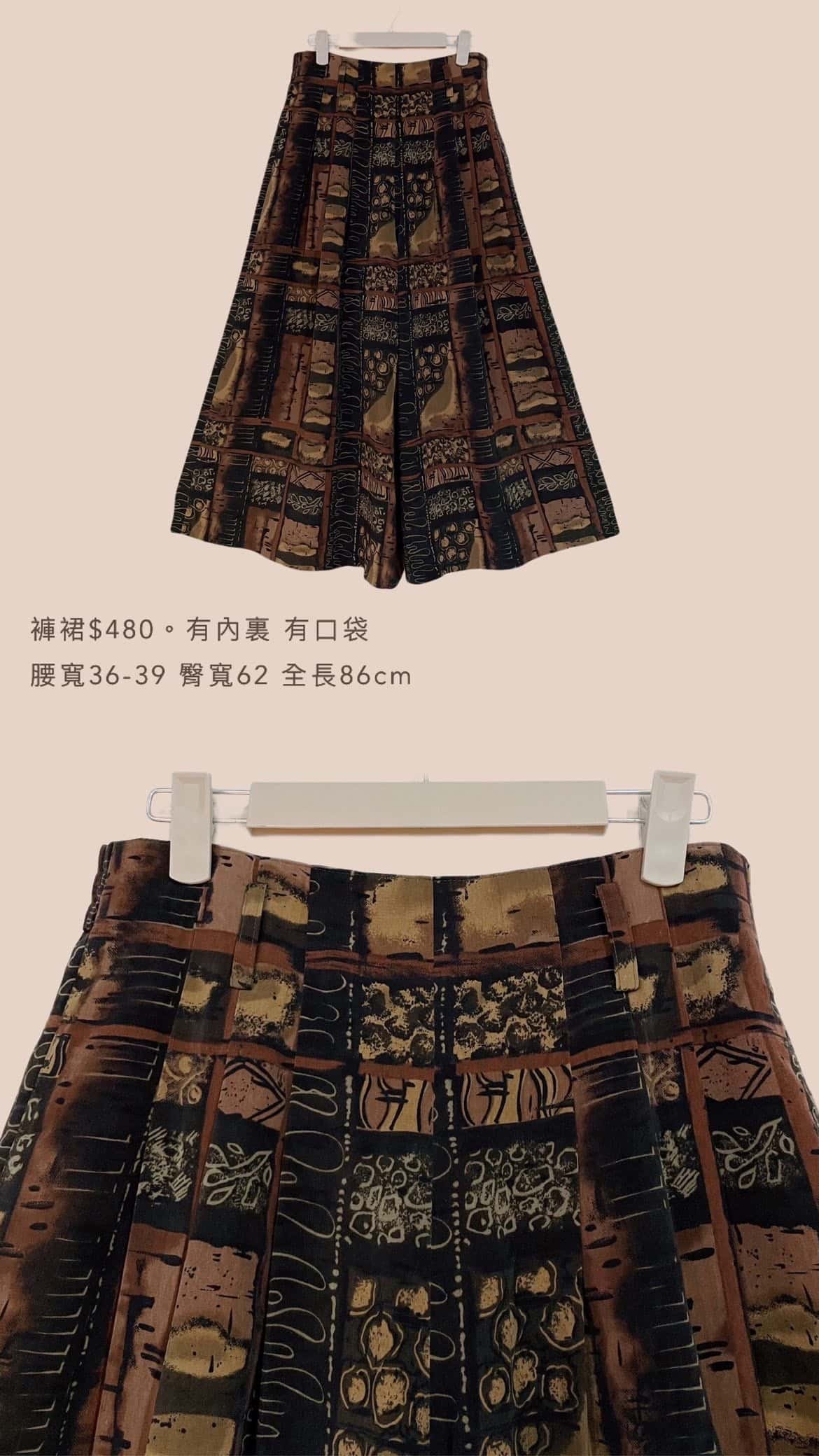 春節上架買家第二專屬下單區