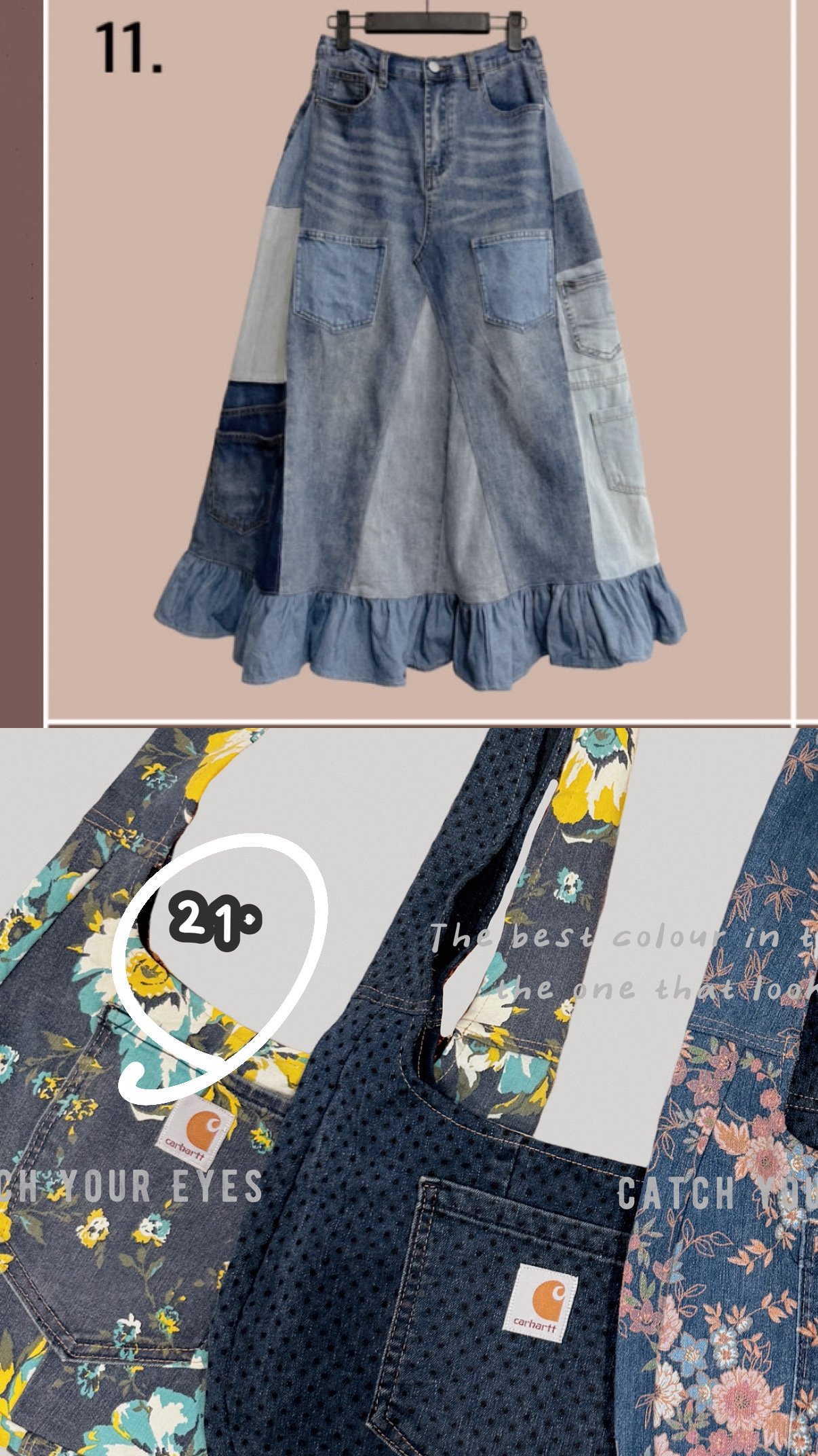 7/10本週買家專屬下單區