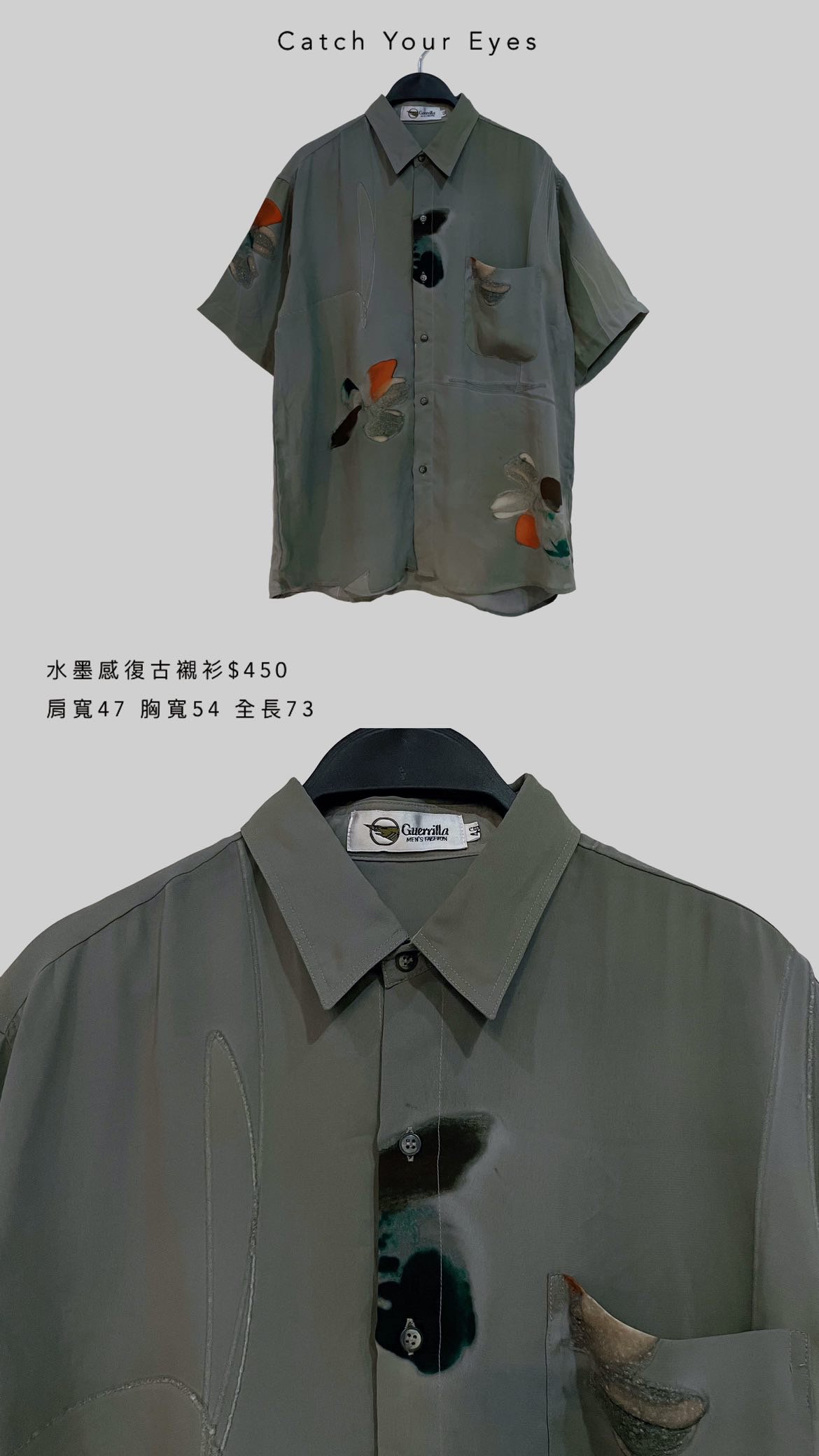 7/27本週買家專屬第三下單區