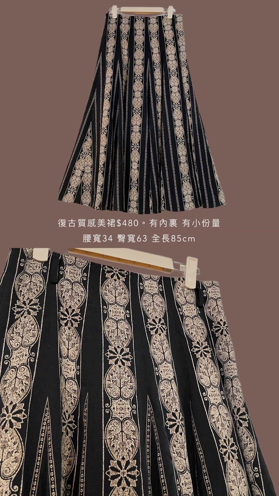 11/3-11/5買家專屬下單區