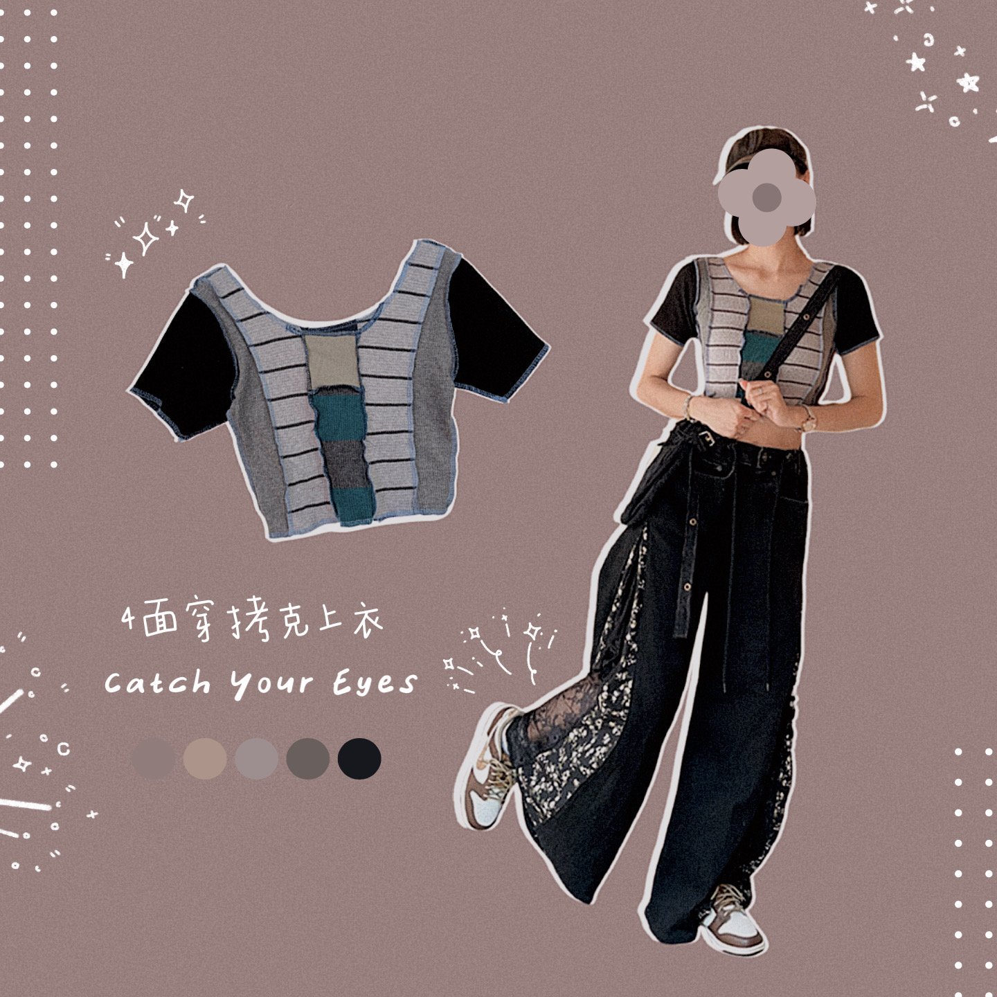 ✿眨眼有電✿ {M0152} 多款_4面穿拷克車邊拼色短版上衣