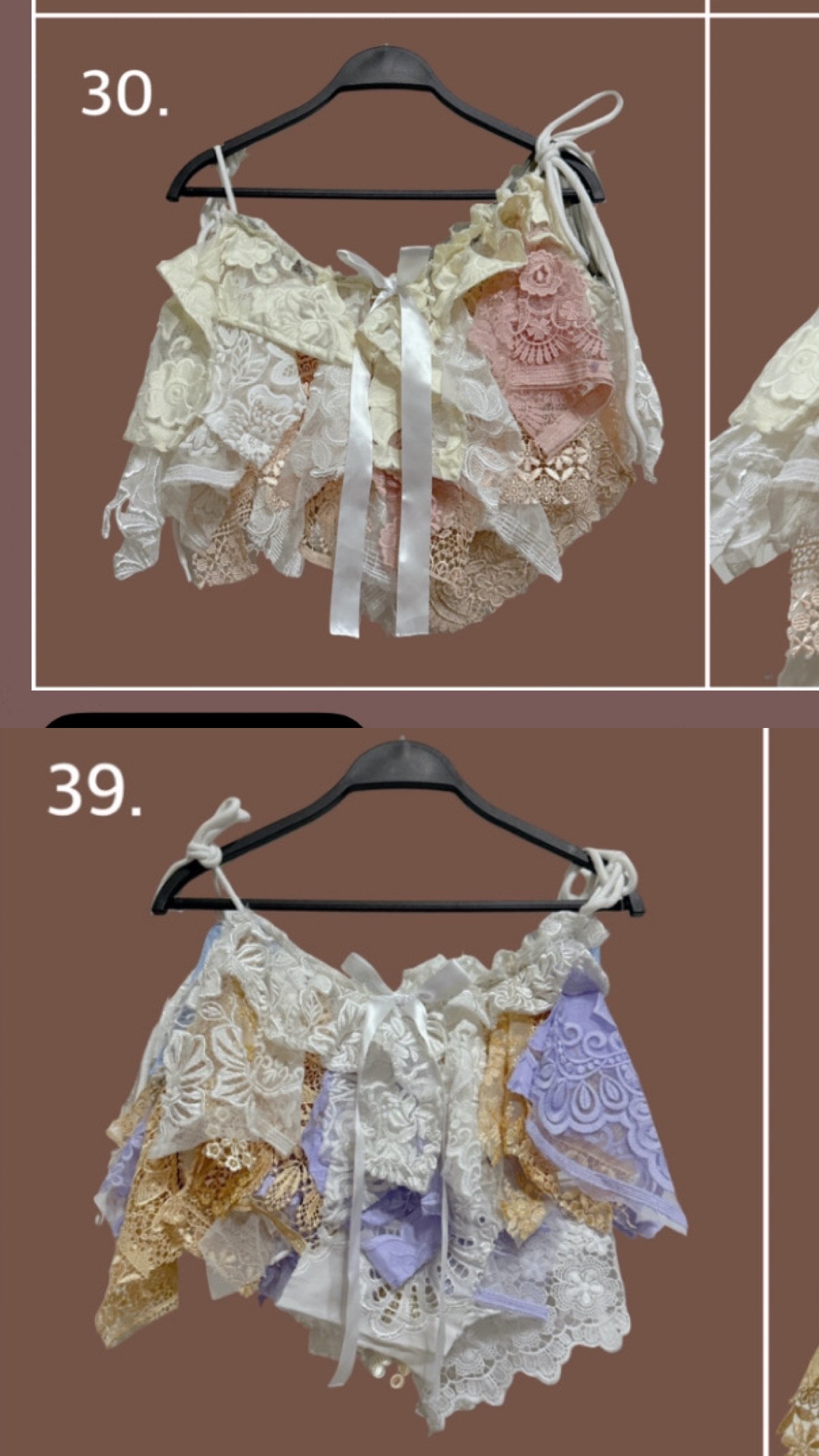 7/31本週買家專屬第二下單區