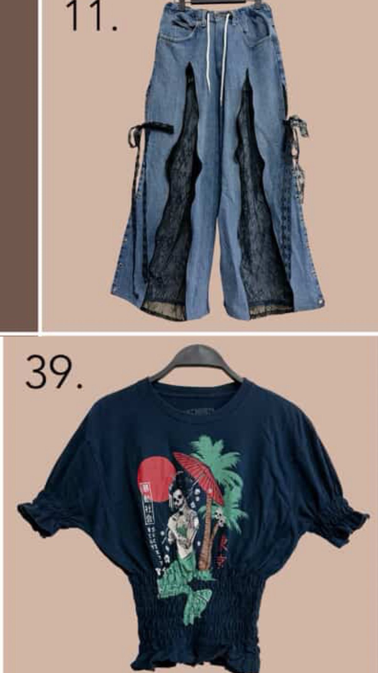 10/2本週買家專屬下單區