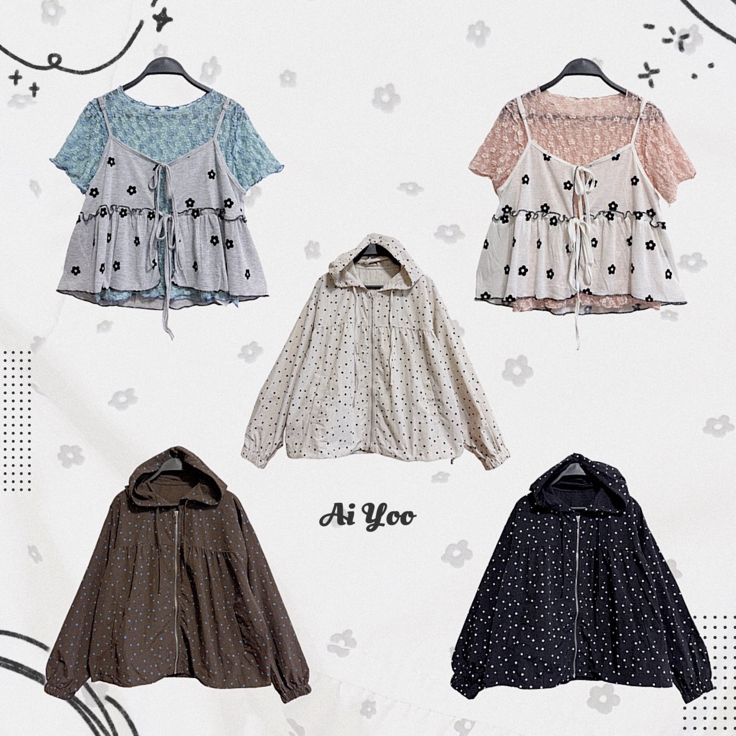 ✿全新選物✿買家專屬下單區