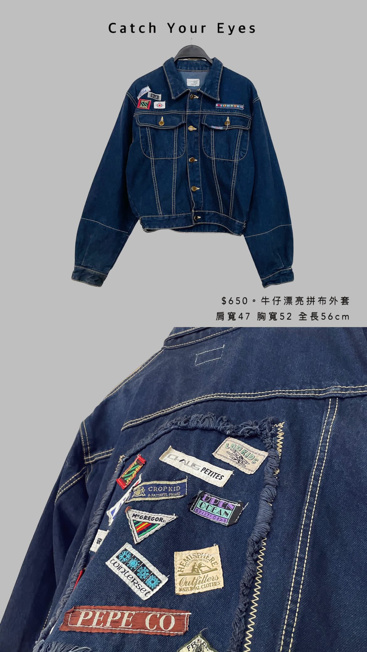 12/12本週買家專屬第三下單區