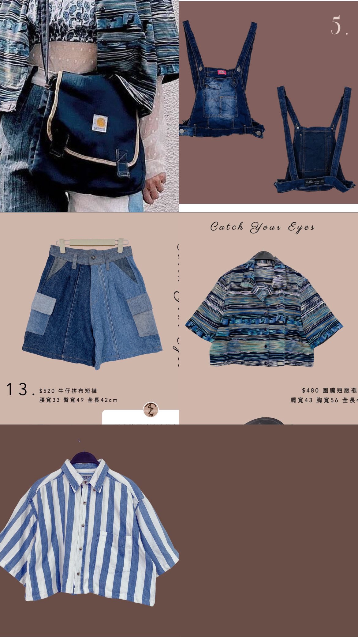 4/18本週買家專屬下單區