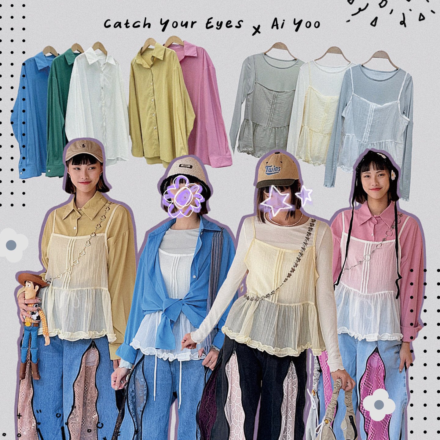 ✿全新選物✿ {A004} 5色多巴胺微寬領襯衫（現貨）