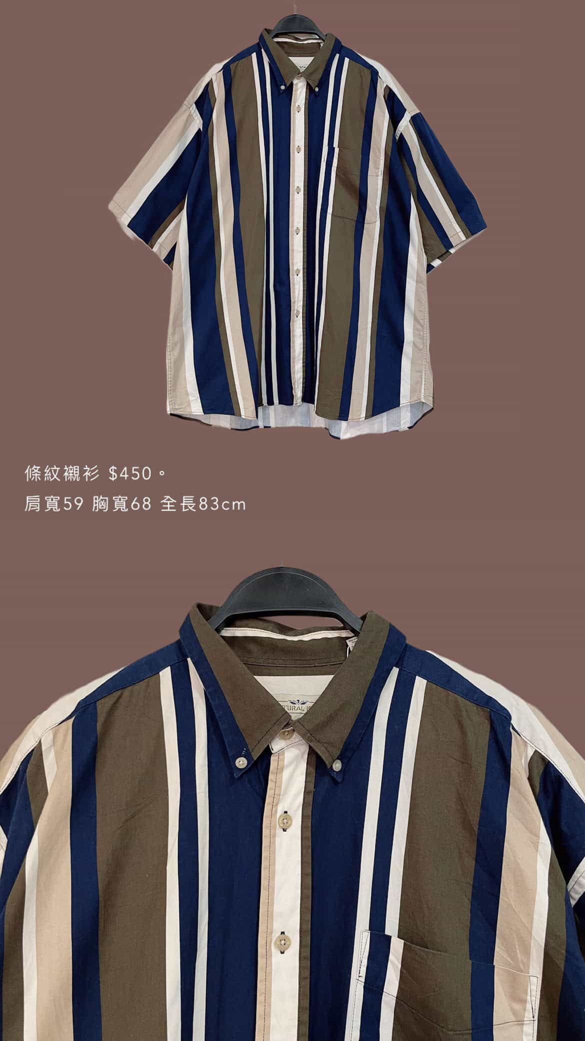 3/30-3/31買家專屬第三下單區