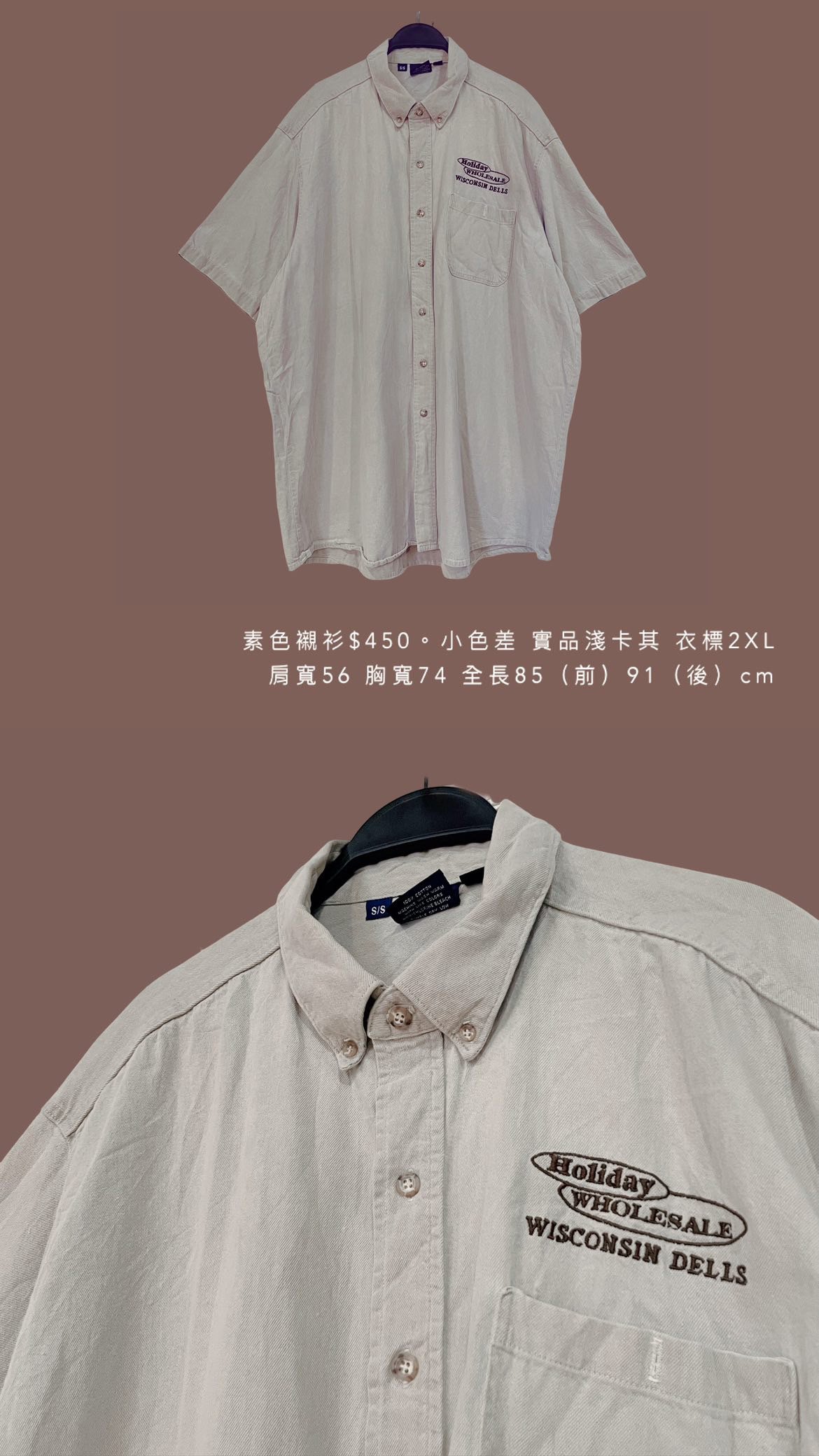 5/25-5/26買家專屬下單區