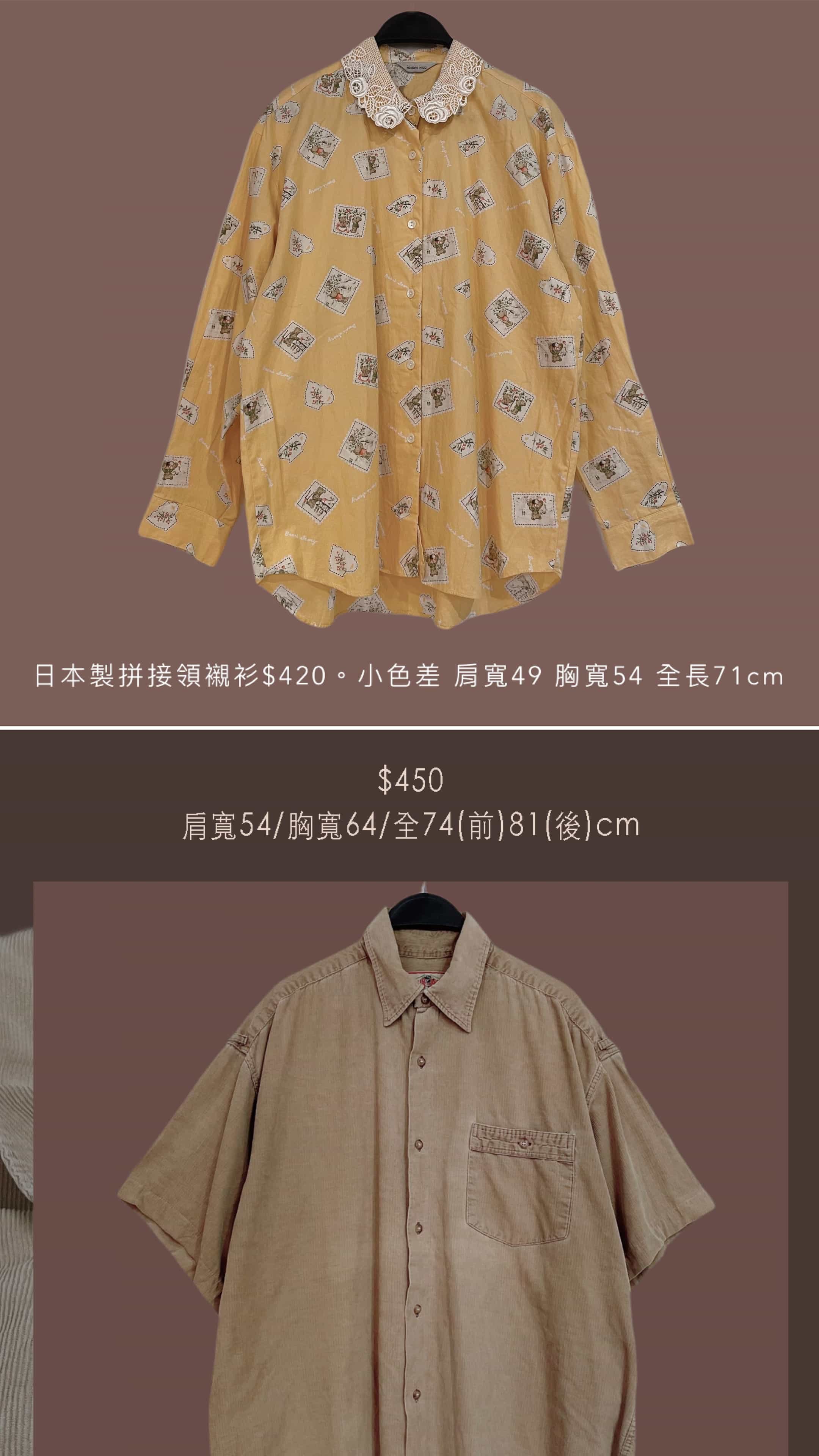 10/13-10/14買家專屬第三下單區