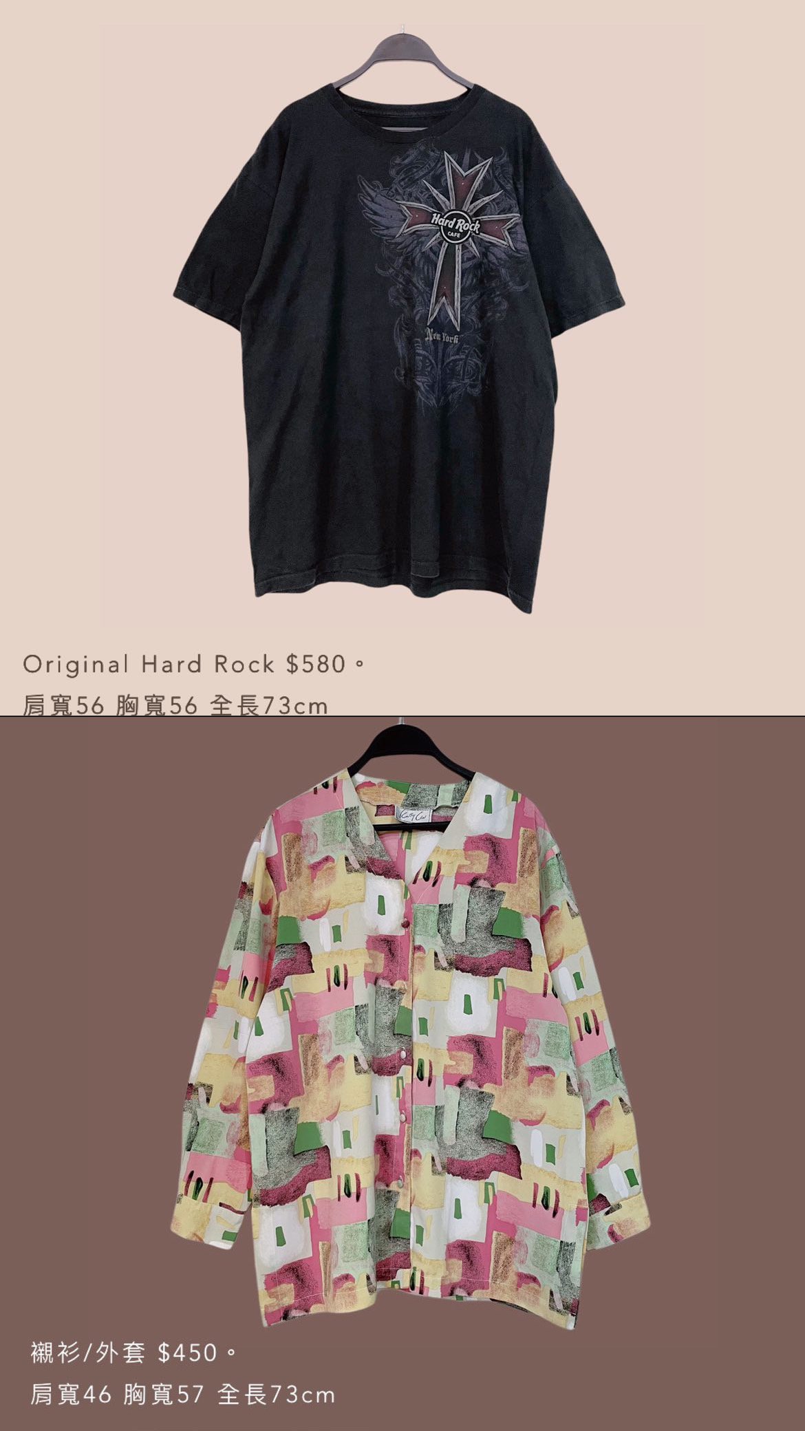 3/30-3/31買家專屬下單區