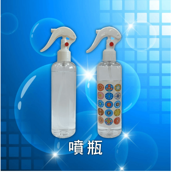 高頻能量顯化噴瓶