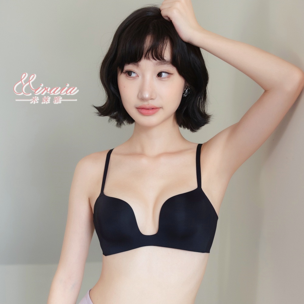 【Miraia米婡雅】大U杯零著感無痕內衣(深U集中無鋼圈、舒適寶寶棉、24HR無感)