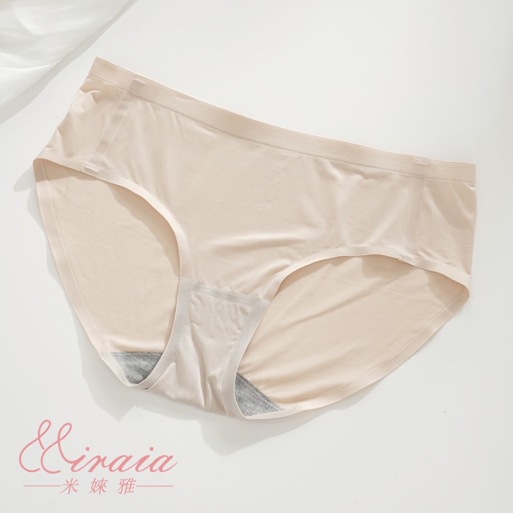 【Miraia米婡雅】輕薄抗菌無痕內褲八件組