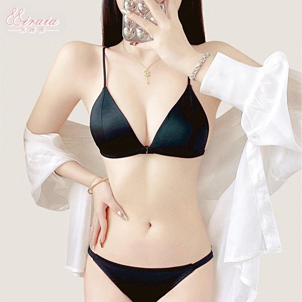 【Miraia米婡雅】法式女神無痕內衣【套裝組】(無痕內衣、無鋼圈內衣、比基尼內衣)