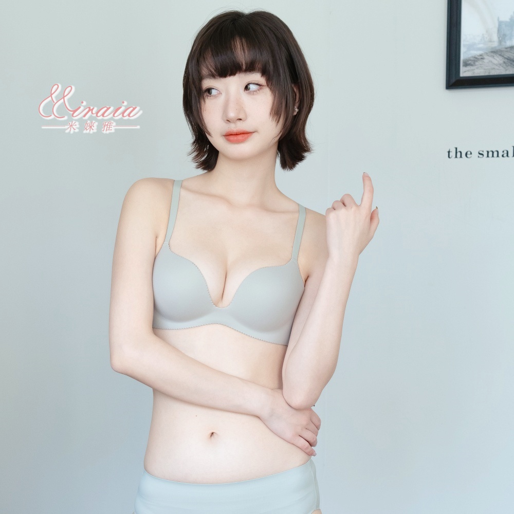 【Miraia米婡雅】美胸聚攏無痕內衣(無鋼圈內衣、24HR無感、聚攏集中)