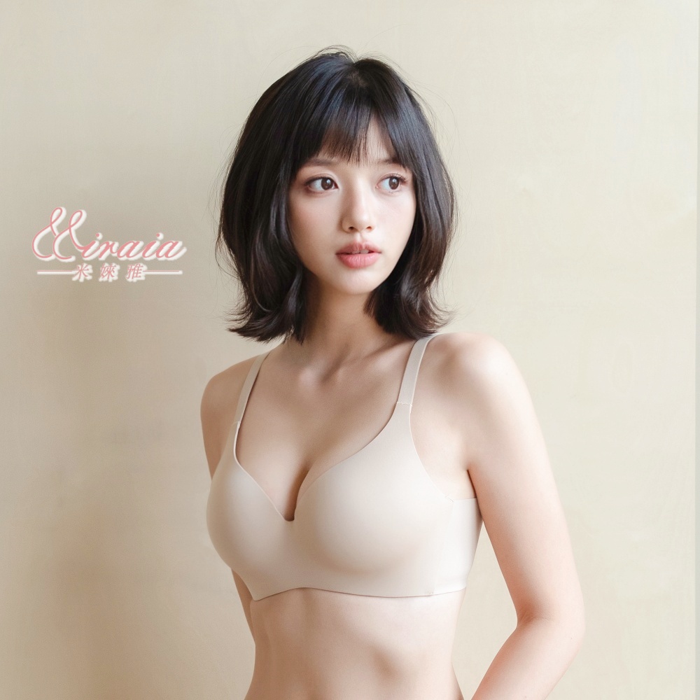 【Miraia米婡雅】包覆集中無痕內衣(24HR無感內衣、舒適內衣、無鋼圈內衣)