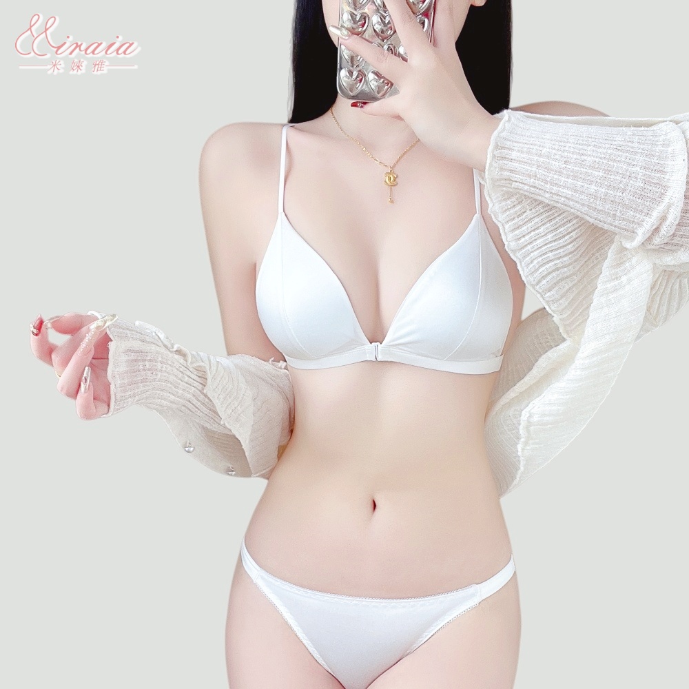 【Miraia米婡雅】法式女神無痕內衣【套裝組】(無痕內衣、無鋼圈內衣、比基尼內衣)