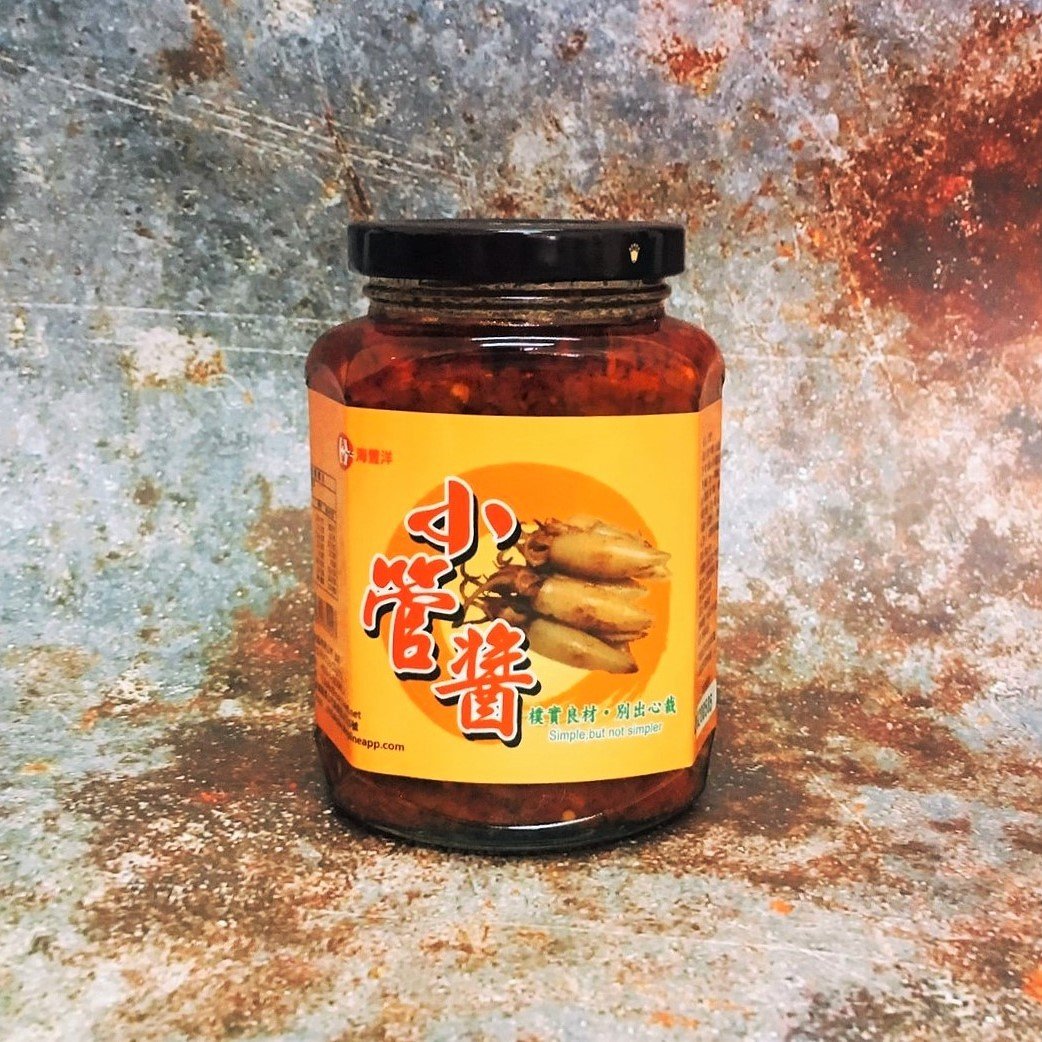 小管醬(380公克)喝兩杯要買