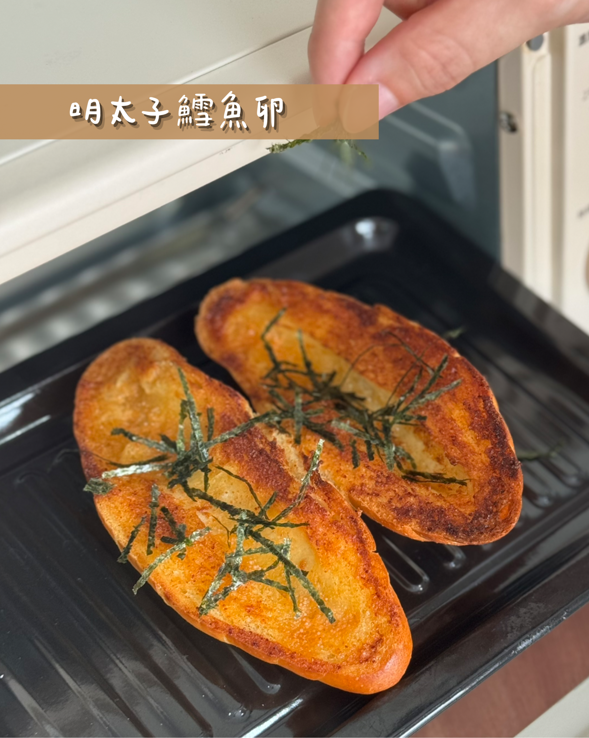 鹽可頌鹹組合(7/16出貨)