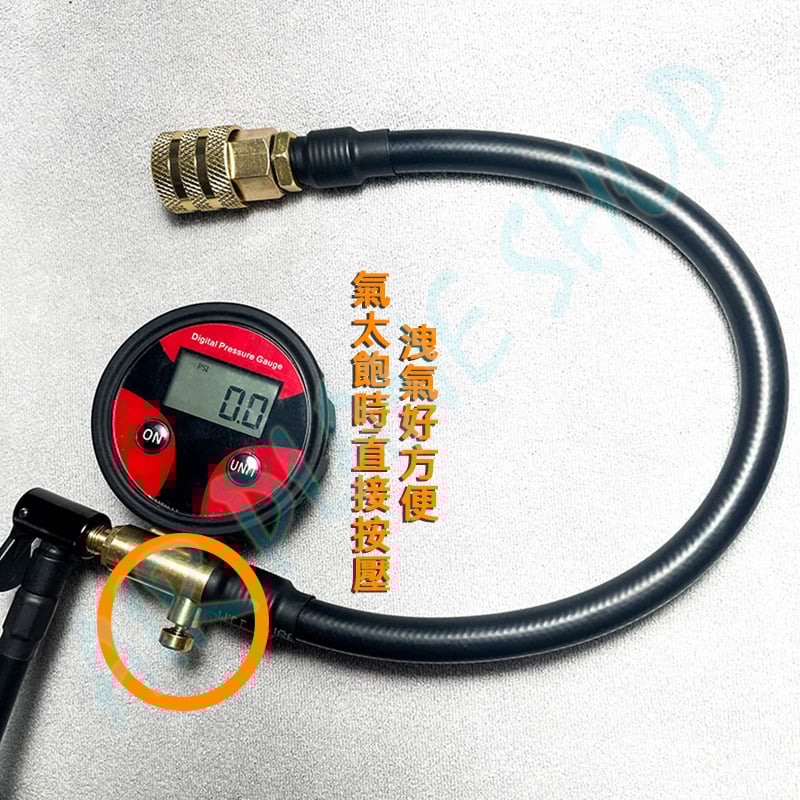 車用打氣機胎壓錶 小米打氣機 米其林打氣機  打氣機 螺紋 夾式快速 充氣 打氣 延長轉接頭