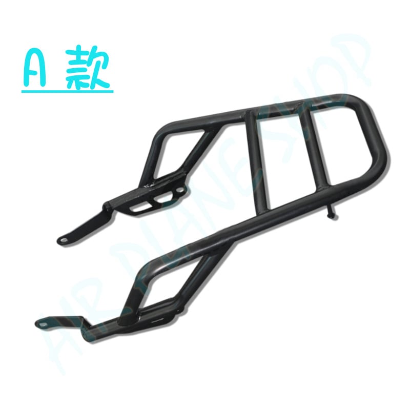 凱旋Scrambler貨架 1200XE貨架 1200XC貨架 凱旋Scrambler貨架 Scrambler後扶手