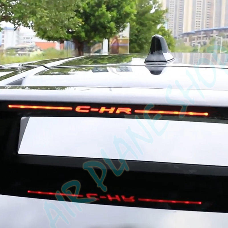 chr第三剎車燈貼 CHR碳纖維貼