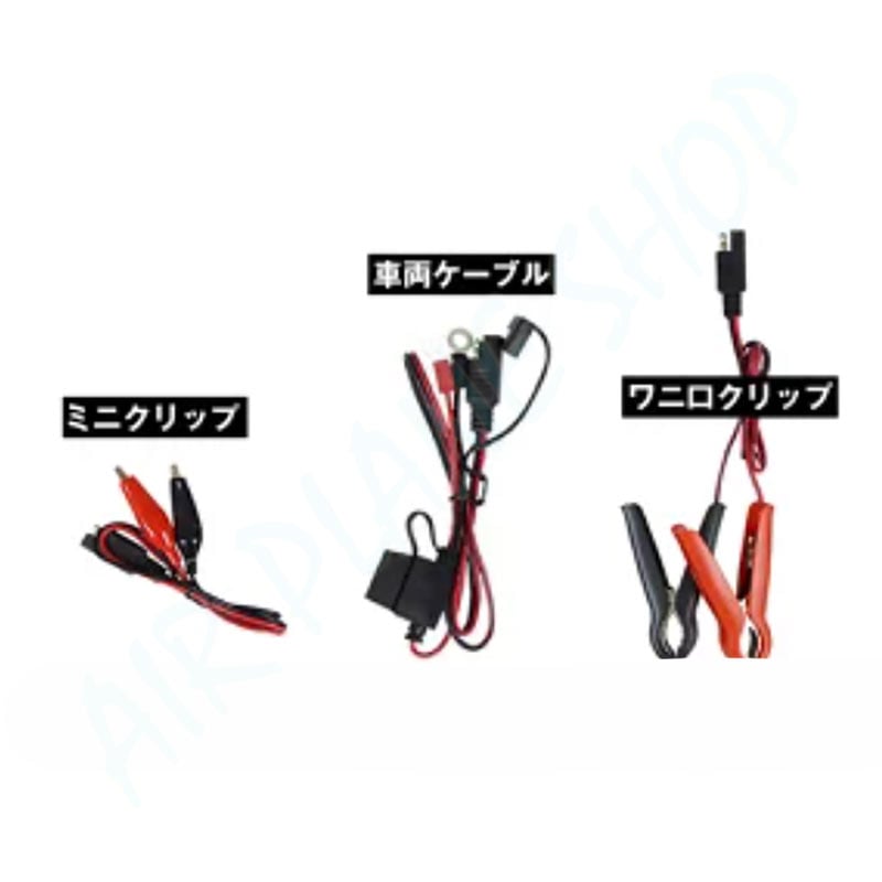 凱旋重機充電線 SAE快速接頭 機車電瓶充電 12V充電