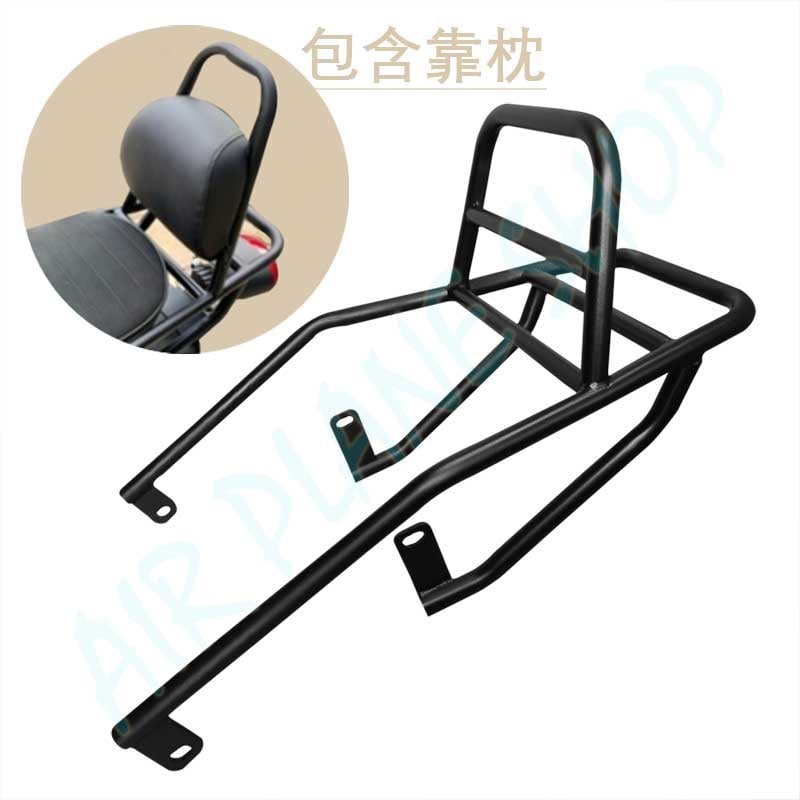 MOTOGUZZI後貨架 GUZZI後靠背貨架 GUZZI貨架靠背 GUZZI後靠背 V7貨架 V9貨架